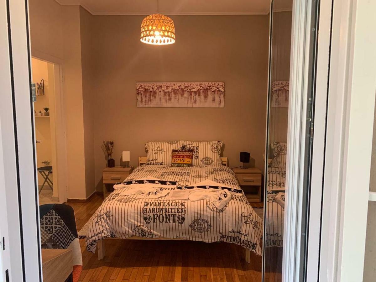 La Vie En Rose Studio,Close To Beach, Paleo Faliro Ateny Zewnętrze zdjęcie