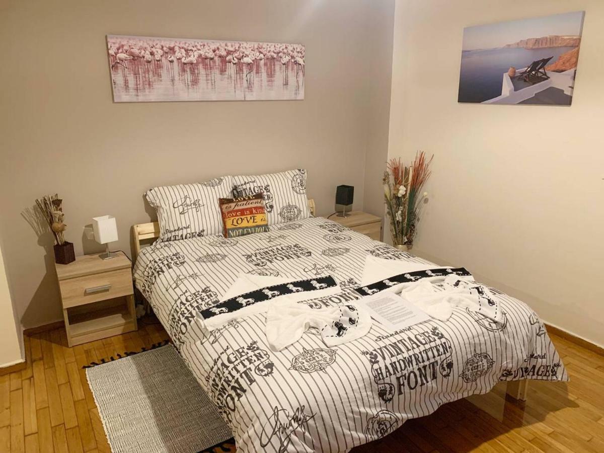 La Vie En Rose Studio,Close To Beach, Paleo Faliro Ateny Zewnętrze zdjęcie