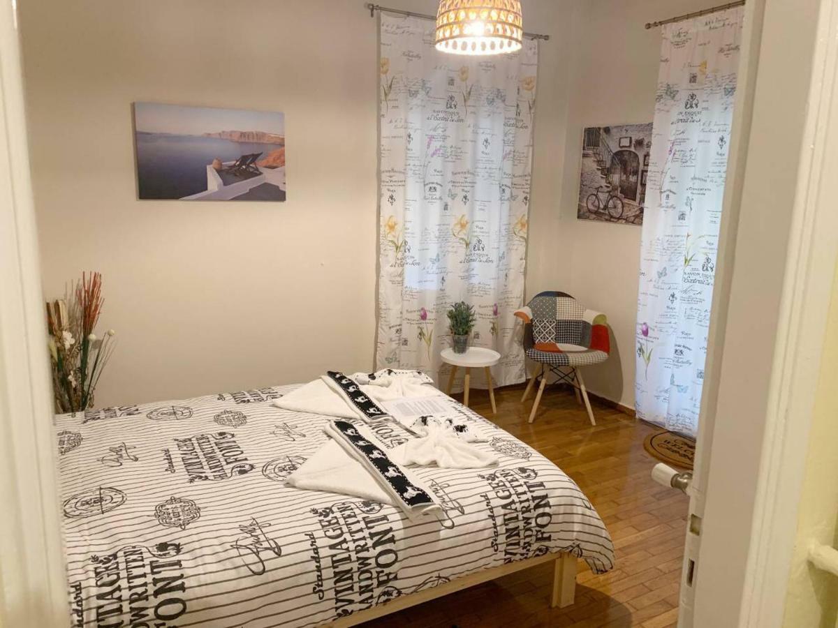 La Vie En Rose Studio,Close To Beach, Paleo Faliro Ateny Zewnętrze zdjęcie